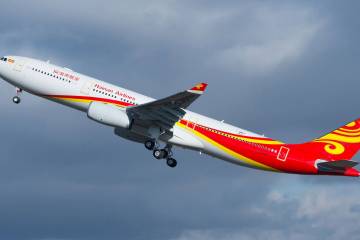 A330-300 Hainan Airlines