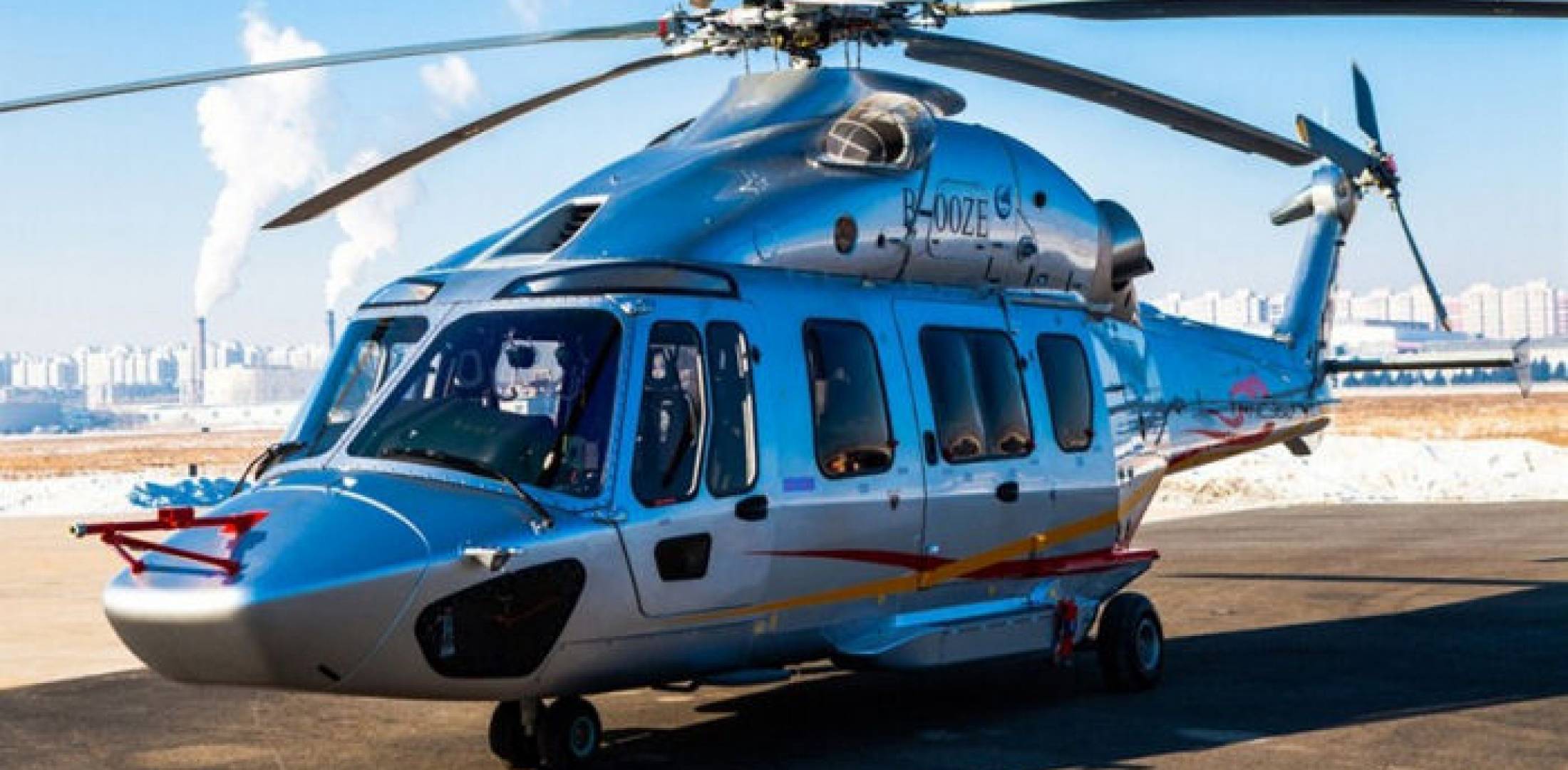 AC352 Chinese Variant of the Airbus Helicopter H175